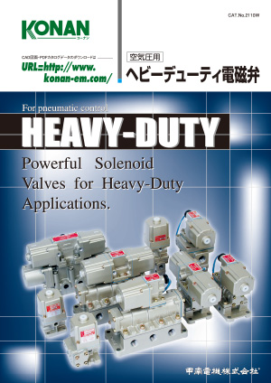 Powerful solenoid valves for Heavy-Duty